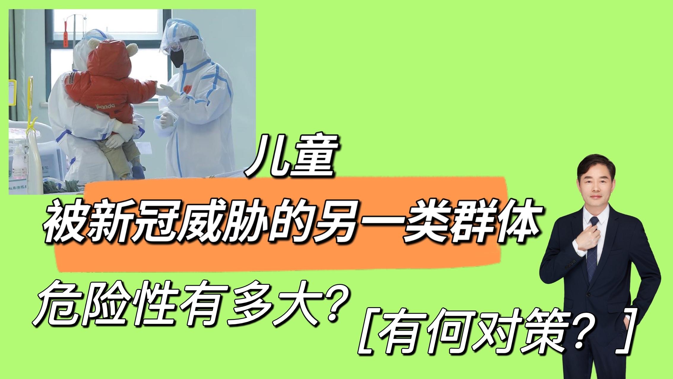 沃尔夫斯堡球员集体感染新冠病毒，转入隔离观察的简单介绍